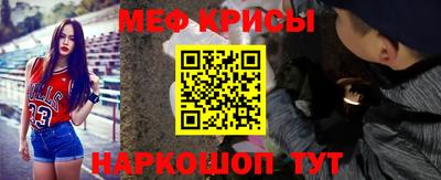 ALPHA-PVP Канаш