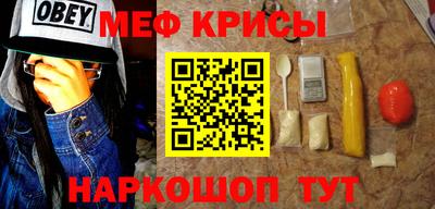 ALPHA-PVP Канаш