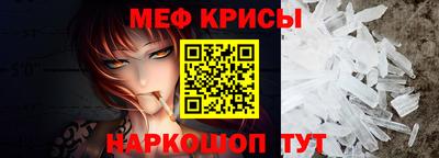 ALPHA-PVP Канаш