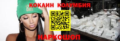 ALPHA-PVP Канаш