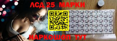 ALPHA-PVP Канаш