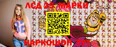 метамфетамин Кандалакша