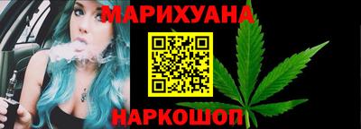 метамфетамин Кандалакша