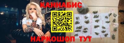 ALPHA-PVP Канаш