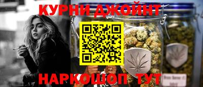 метамфетамин Кандалакша