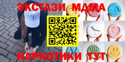 ALPHA-PVP Канаш