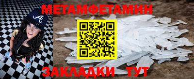 ALPHA-PVP Канаш