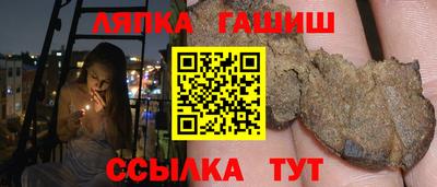 ALPHA-PVP Канаш