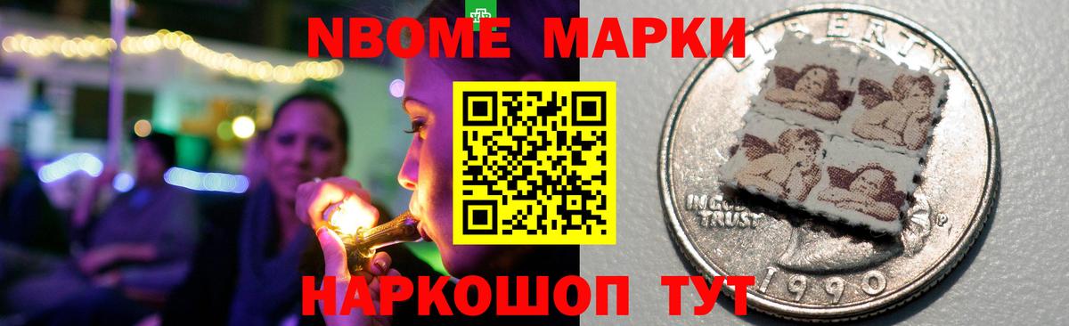 Лсд 25 экстази ecstasy Краснодар